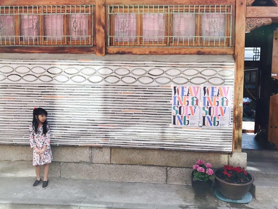 Gongsimga Hanok Guesthouse Seoul Exterior photo