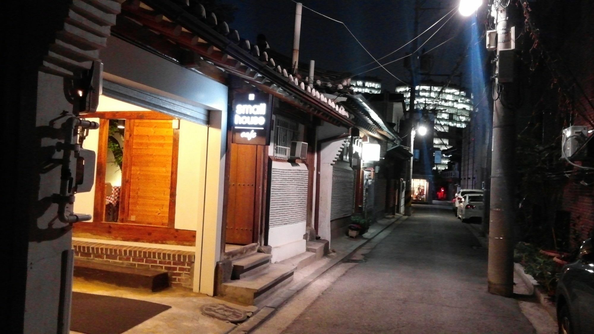 Gongsimga Hanok Guesthouse Seoul Exterior photo