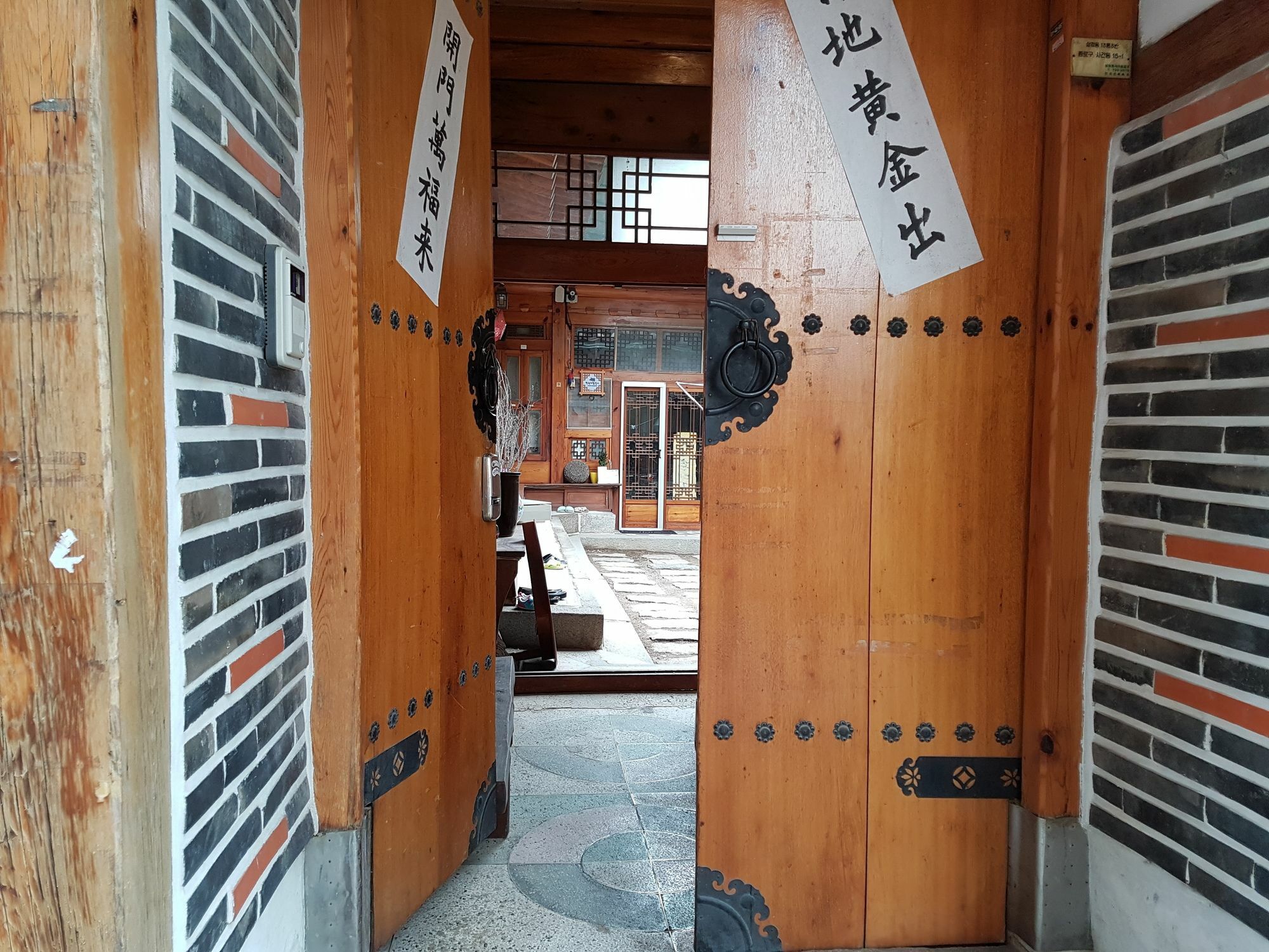 Gongsimga Hanok Guesthouse Seoul Exterior photo