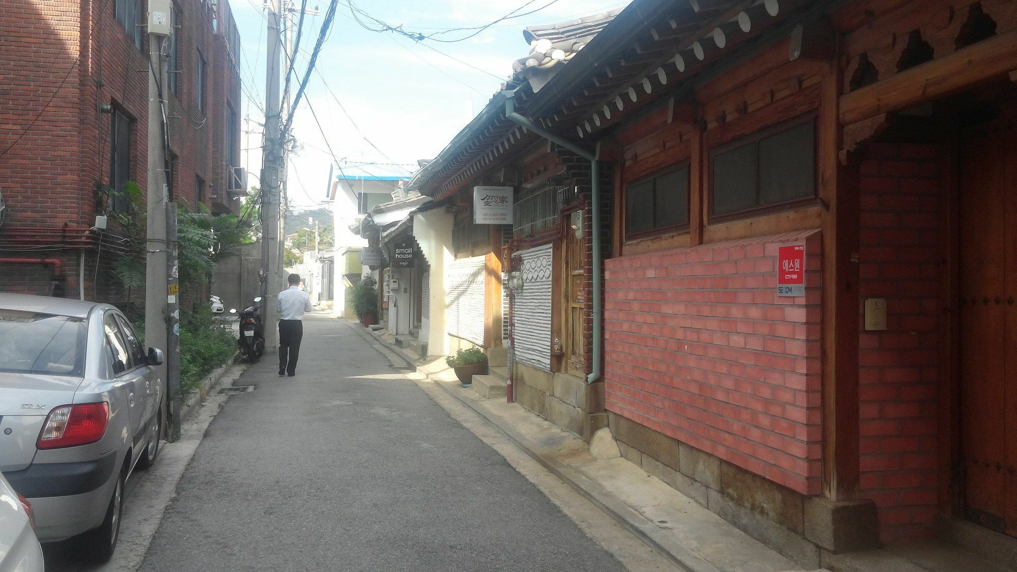 Gongsimga Hanok Guesthouse Seoul Exterior photo