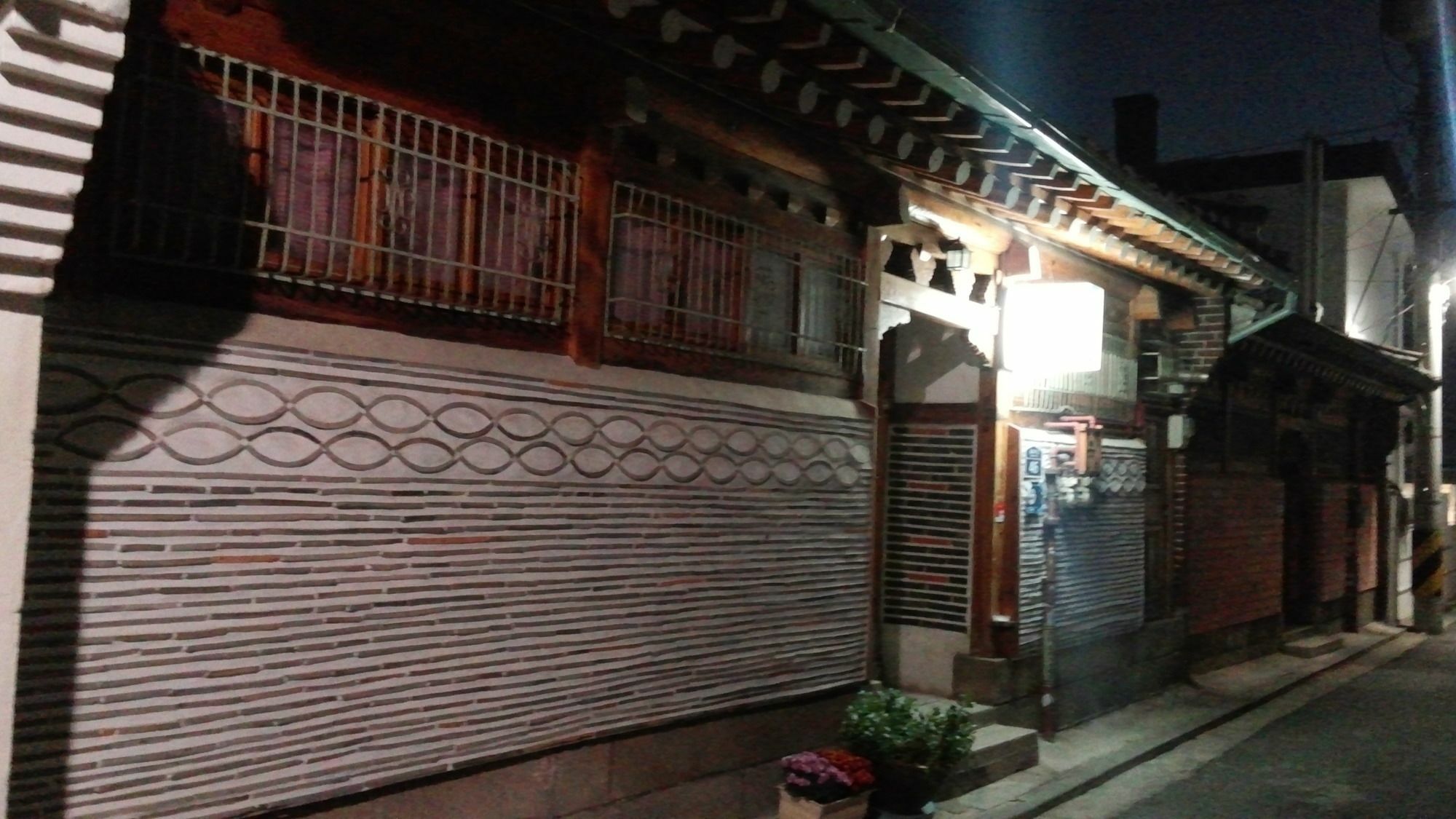 Gongsimga Hanok Guesthouse Seoul Exterior photo